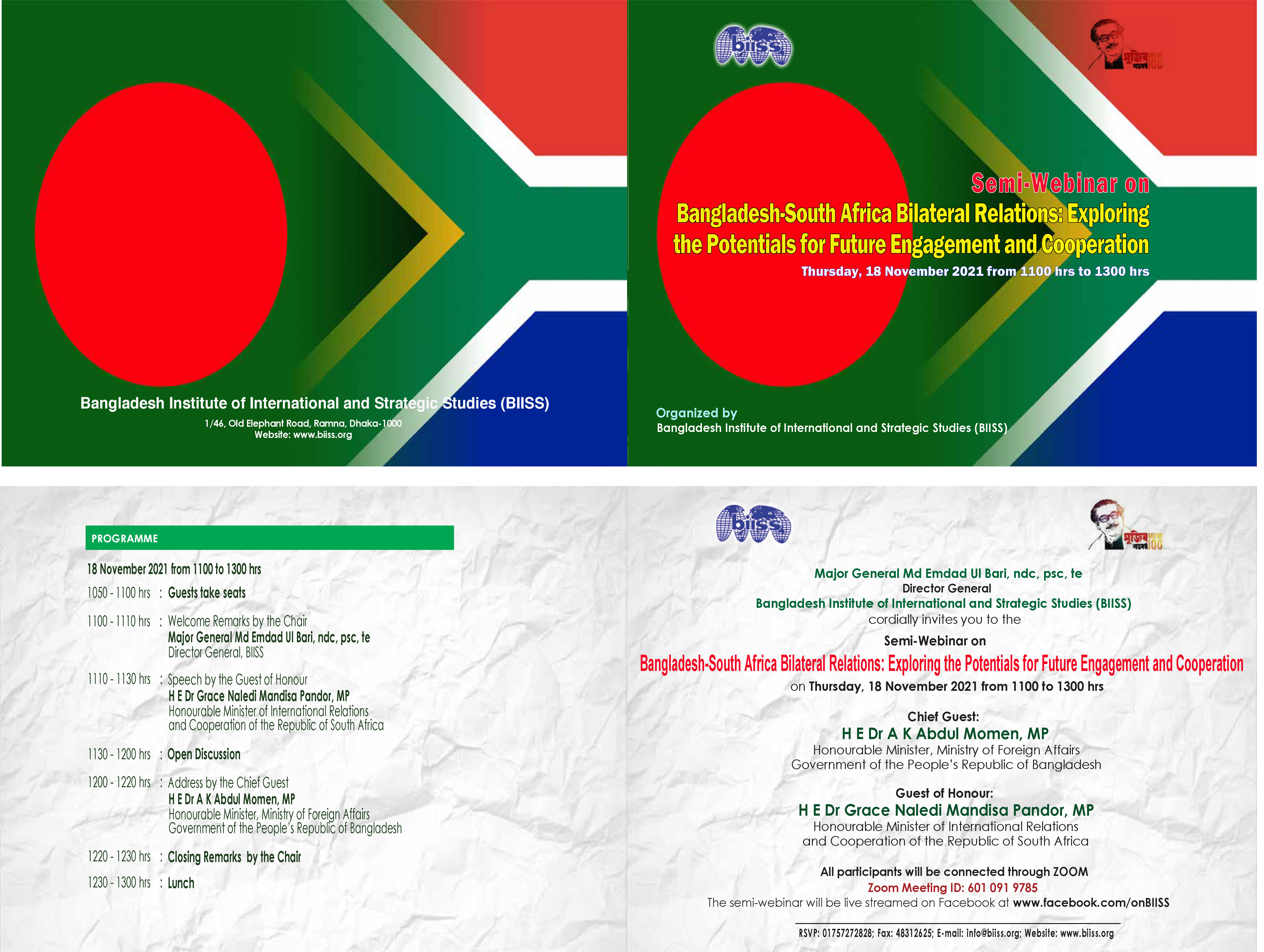 Bangladesh Institute of International and Strategic Studies