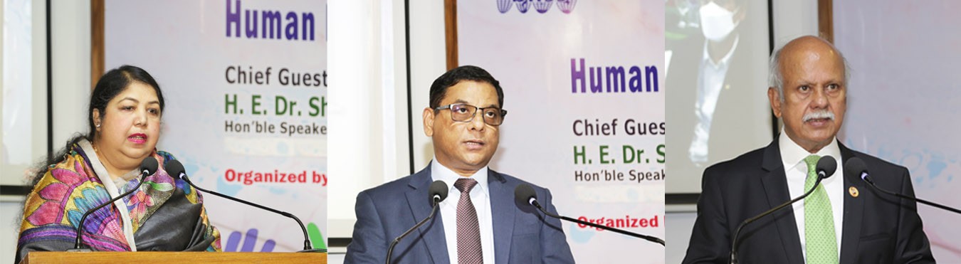 Bangladesh Institute of International and Strategic Studies